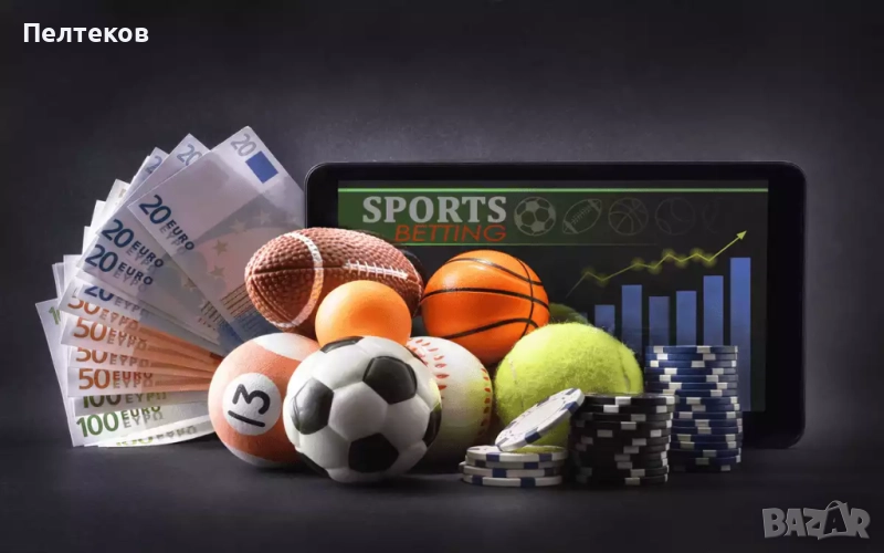 Акаунти - Онлайн Казино Спорт Бетинг , снимка 1