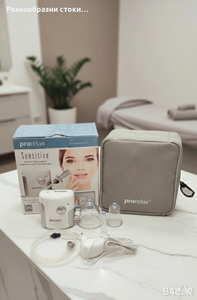 ​🌟PRORELAX SENSITIVE Апарат за Вендузи/Вакуумен Масаж 🌟, снимка 1
