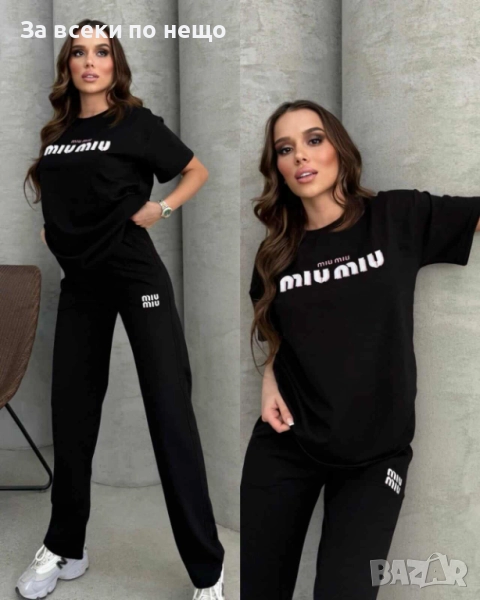 Miu Miu Дамски Черен Спортен Комплект Тениска И Долнище🔝Дамски Спортен Екип Миу Миу Код I_148, снимка 1