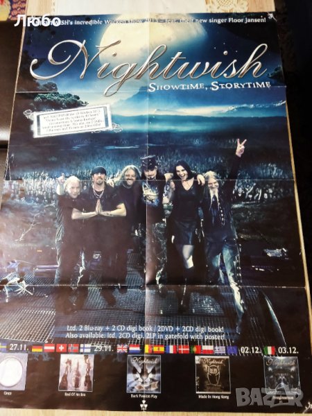 Nightwish - плакат, снимка 1