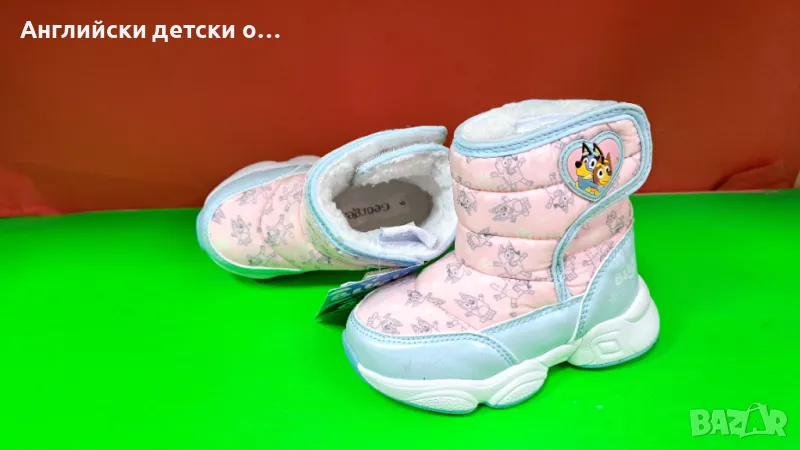 Английски детски апрески-George , снимка 1