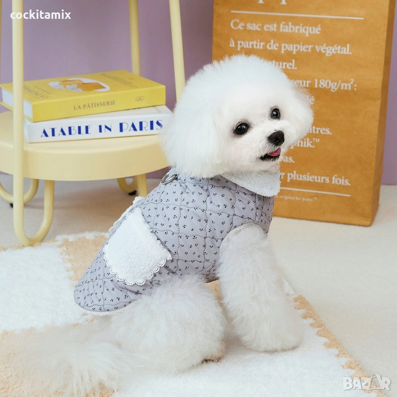 Яке за куче размер XL, снимка 1