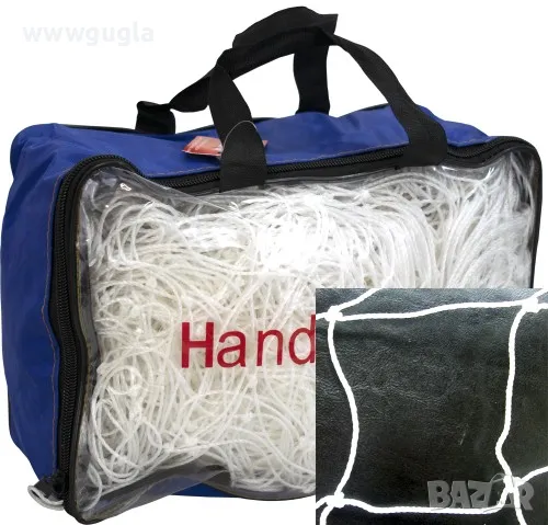 Мрежа за минифутбол -хандбал 3х2 м. kомплект два броя, снимка 1