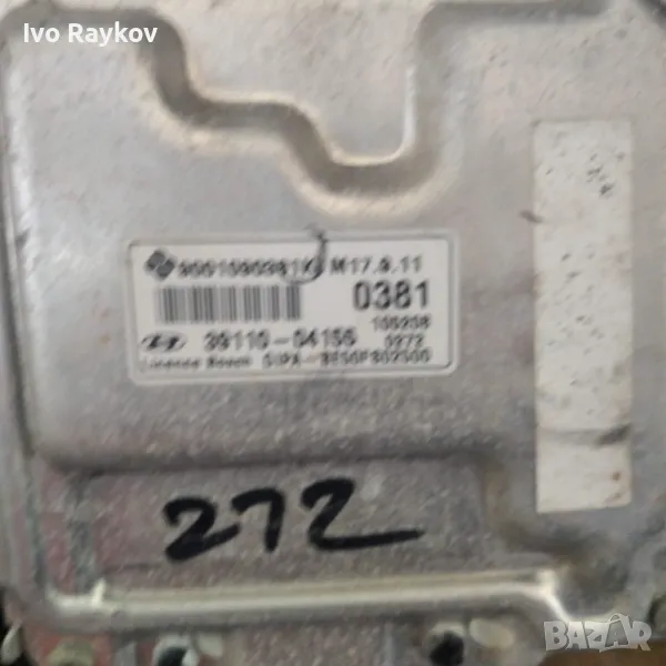 Компютър двигател за Hyundai i10 , 39110-03256 , Kefico 43623, снимка 1