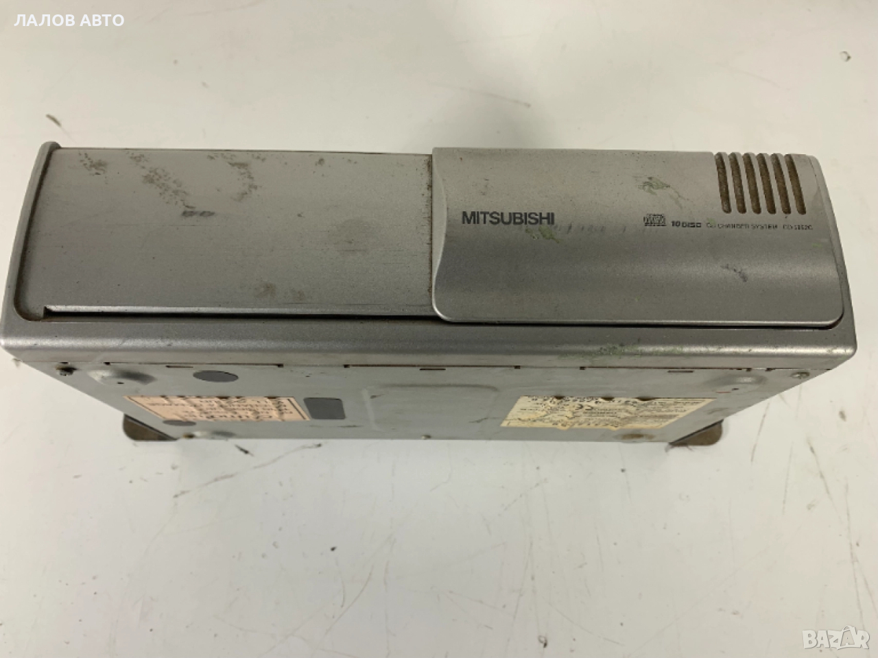 CD Changer Mitsubishi L200  Чейнджър Мицубиши Л200 , снимка 1