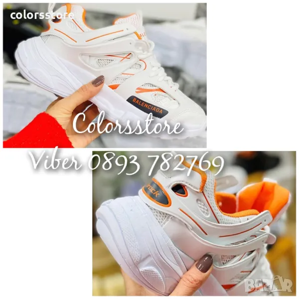 Мъжки маратонки Balenciaga/BR48, снимка 1