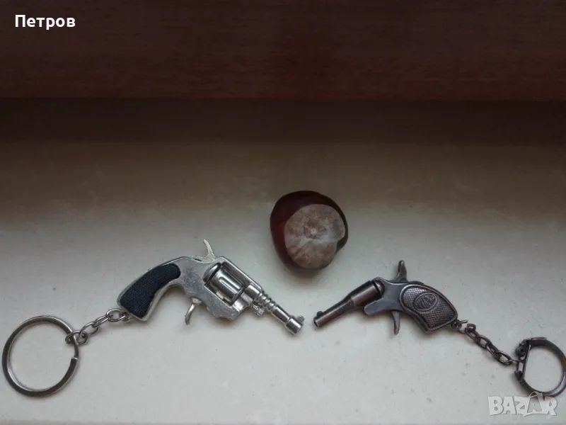 ключодържател пистолет с капси, снимка 1