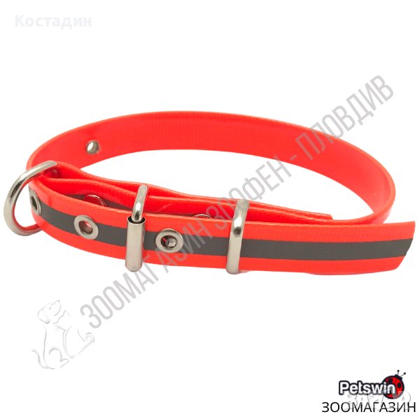 Светлоотразителен Нашийник за Куче - 2см/50см - Оранжева разцветка, снимка 1