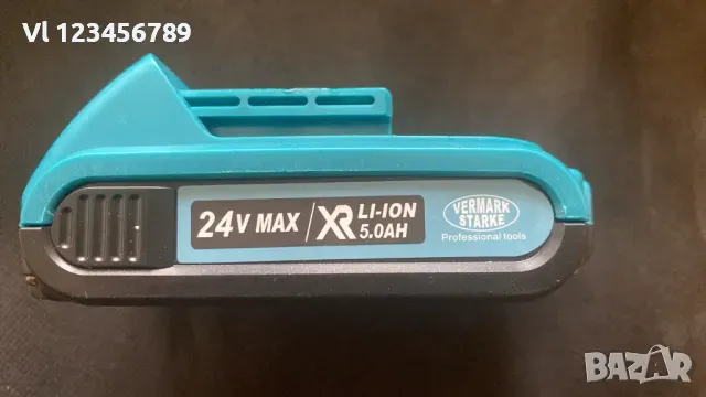 Резервна батерия-електроинструменти VERKMARKSTARKE, снимка 1