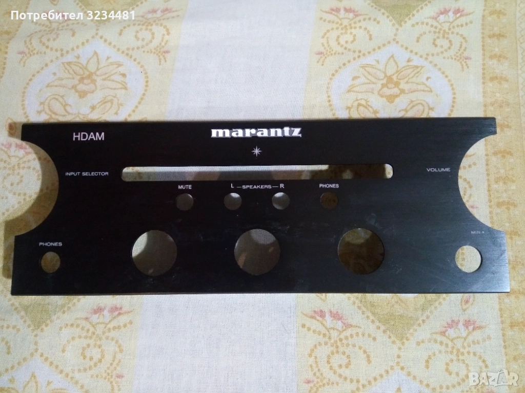 Продавам преден алуминиев оригинален панел за Marantz-PM 5005., снимка 1