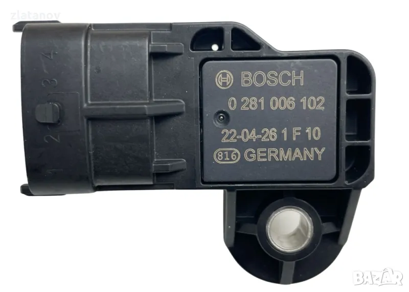 MAP Sensor Bosch за газов инжекцион Landi Renzo, Koltec/Necam, Lovato, снимка 1