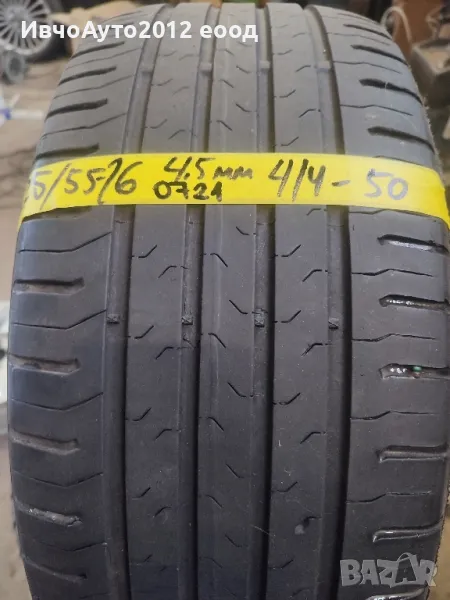 Гуми летни 225/55/16 Continental , снимка 1