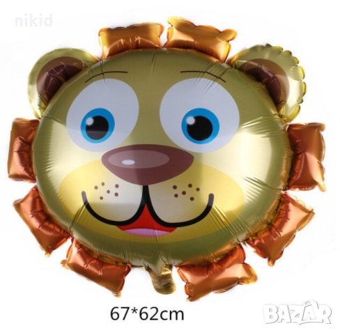 Глава лъв лъвче с грива голям балон фолио фолиев хелий или въздух парти рожден ден, снимка 1