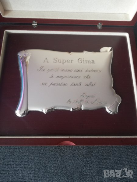 сребърен плакет, снимка 1