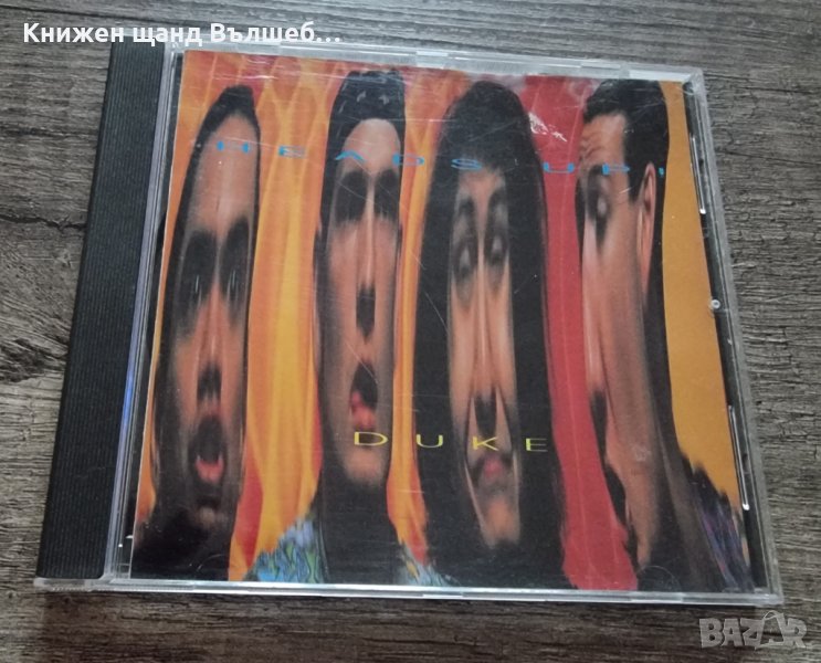 Компакт Дискове Рок - Метъл: Heads Up - Duke CD EP (5 tracks), снимка 1