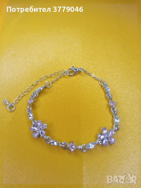 Гривна с кристали , снимка 1