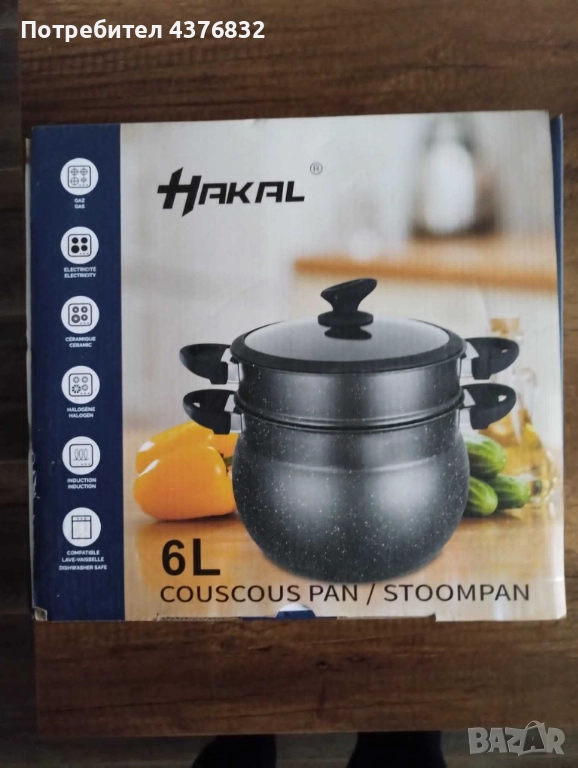 Тенджера 6 литра , снимка 1