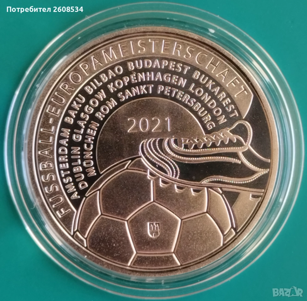 ПОСРЕБРЕН ФУТБОЛЕН ПЛАКЕТ - ГЕРМАНИЯ /виж описанието/, снимка 1