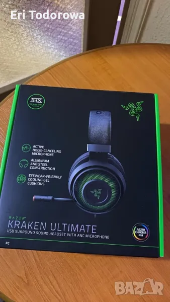 Razer Kraken Ultimate - слушалки, снимка 1