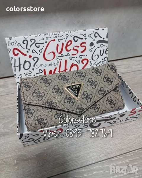 Дамски портфейл Guess/SG229de, снимка 1