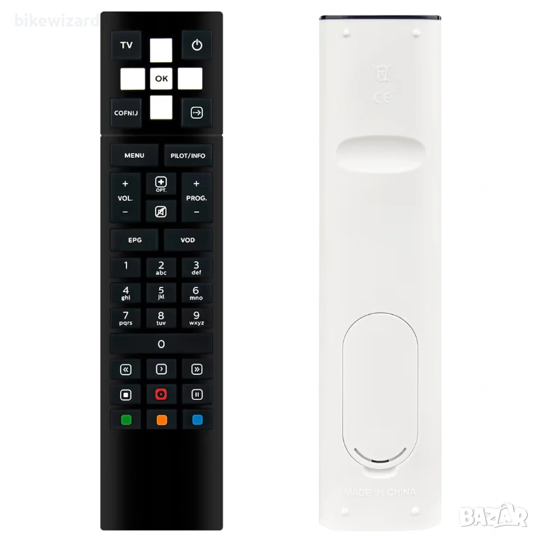 Резервно дистанционно управление за Pilot Cyfra Plus Canal+ 4K WiFi Box DSIW74  НОВО, снимка 1