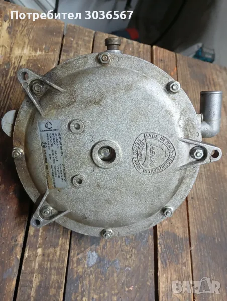 Изпарител Landirenco SE-81, снимка 1