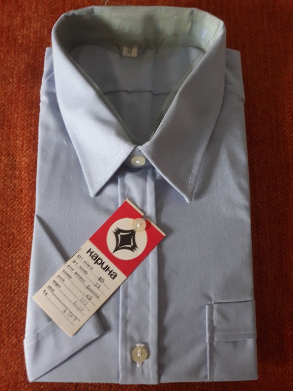 нови мъжки ризи с къс ръкав на символични (разумни) цени в Ризи в гр. Елена  - ID29383568 — Bazar.bg