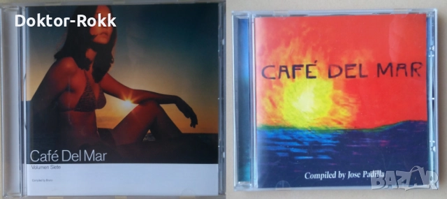 Cafe Del Mar - Jose Padilla + Cafe Del Mar By Bruno - неофициални дискове