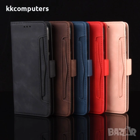 ZTE Axon 20 5G/Axon 20 4G Wallet Калъф и Протектор, снимка 2 - Калъфи, кейсове - 53033937