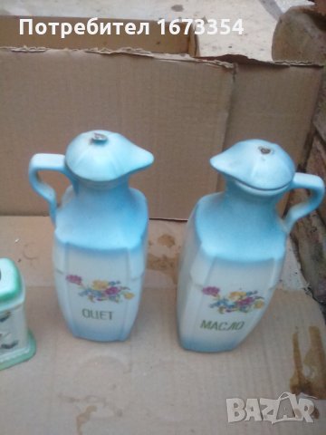 Порцеланов комплект, снимка 5 - Други стоки за дома - 30144377