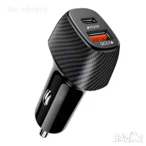 Адаптер за зарядно с 2 порта - RH-C05PG83