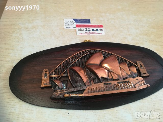 СИДНИ-40Х20СМ-ОПЕРАТА В СИДНИ И МОСТА 1901211633, снимка 5 - Колекции - 31481331