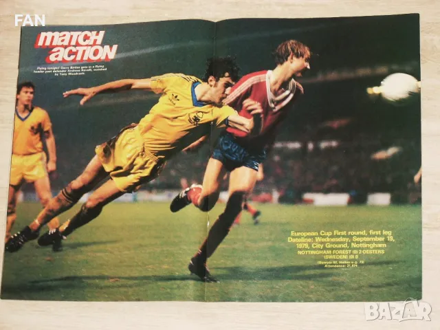Оригинални стари английски футболни списания Мач /Match/от 1979 г Манчестър Юнайтед, Лийдс, Абърдийн, снимка 7 - Списания и комикси - 48338082