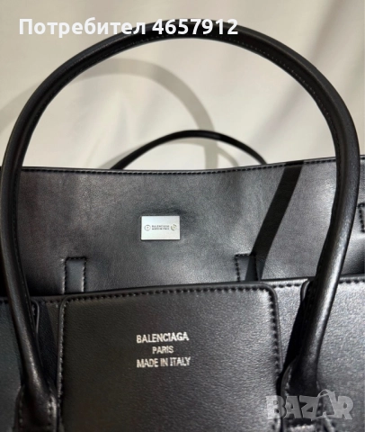 Balenciaga Bel Air оригинална, снимка 10 - Чанти - 52579392