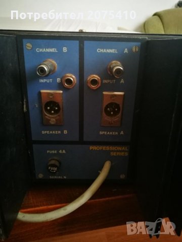 Зек аудио, снимка 3 - Ресийвъри, усилватели, смесителни пултове - 29457647