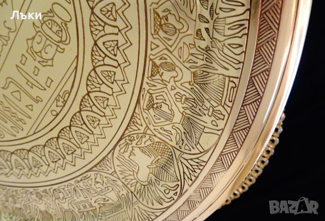 Месингов поднос,плато,пано Тутанкамон,Египет. , снимка 3 - Антикварни и старинни предмети - 37512723