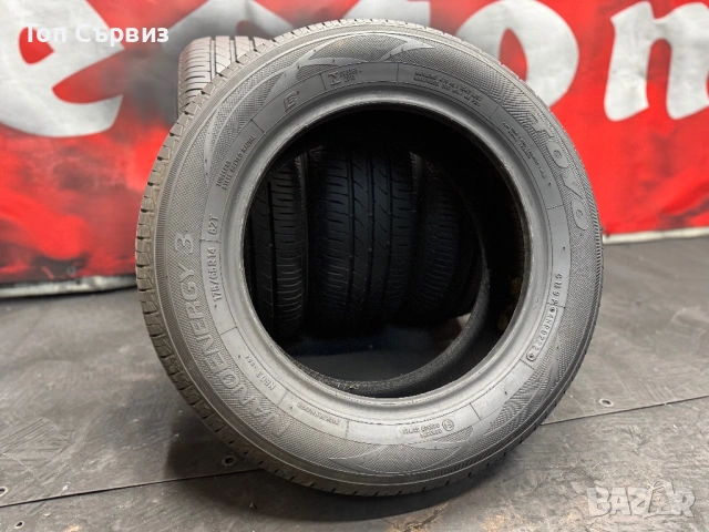 175 65 14, Летни гуми, Toyo NanoEnergy3, 4 броя, снимка 5 - Гуми и джанти - 54076050