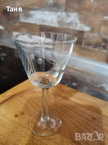 Търся тези чаши! 