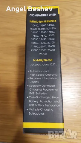 Зарядно Nitecore UMS4 за четири батерии, снимка 2 - Батерии, зарядни - 56155802