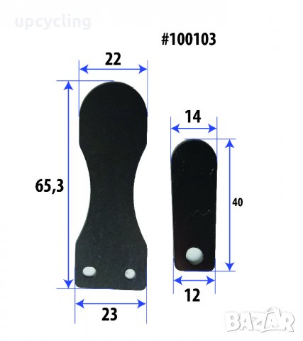 Бутала, сегменти, клапани, гарнитури за компресори, снимка 7 - Резервни части за машини - 27536110