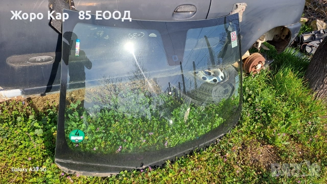 Предно (челно) стъкло за Volvo C30 /Волво ц30 , снимка 8 - Части - 53968630