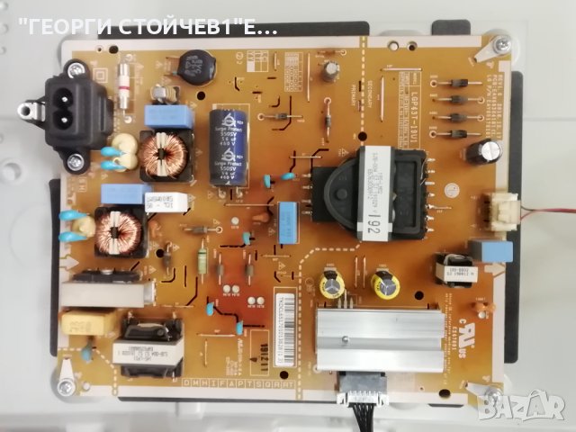 LG 43UM7600PLB EAX68253605(1.1) EAX68304101(1.7) HC43DQG-ABXR2-A14X  SSC_Y19_43UM75, снимка 7 - Части и Платки - 42525961