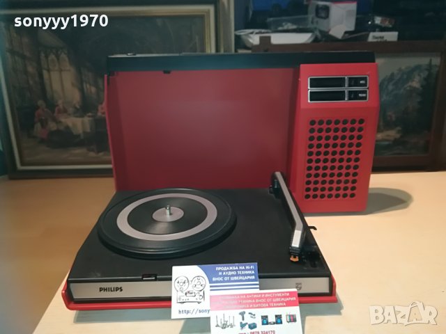 philips 423 ретро грамофон-внос switzerland
