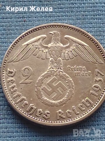 Сребърна монета 2 райхсмарки 1937г. Нацистка Германия със СВАСТИКА 39632, снимка 4 - Нумизматика и бонистика - 42763420