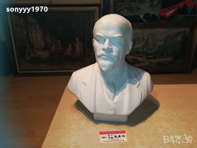 ленин 40см бюст 2801211957