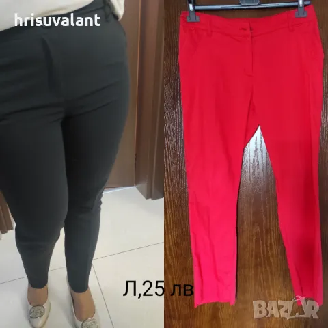 Разнообразие от панталони, снимка 11 - Панталони - 49741518