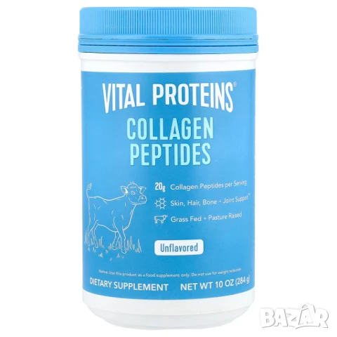 Source Naturals Коензим Q10, 200 mg, 60 капсули