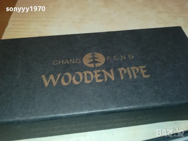 ЛУКСОЗНА НОВА ЛУЛА С КУТИЯ КОЖЕН КЕЙС И СТОЙКА 1601251845, снимка 10 - Лули - 48707203