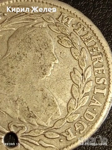 Сребърна монета 20 кройцера Мария Терезия Австрия за КОЛЕКЦИЯ 52553, снимка 3 - Нумизматика и бонистика - 53097725