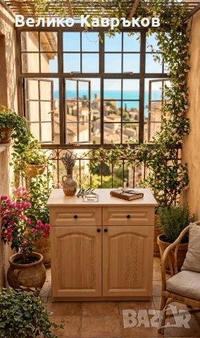 Универсален шкаф